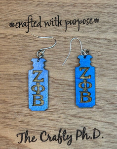 Zeta Phi Beta Paddle Earrings