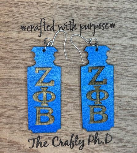 Zeta Phi Beta Paddle Earrings